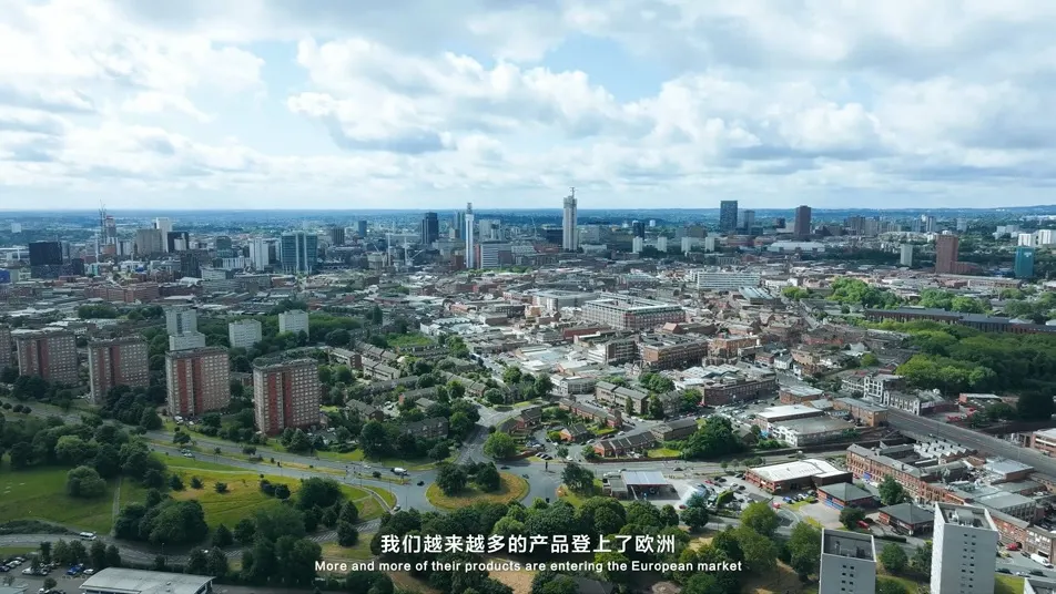 Aerial city view used within the London automotive story.