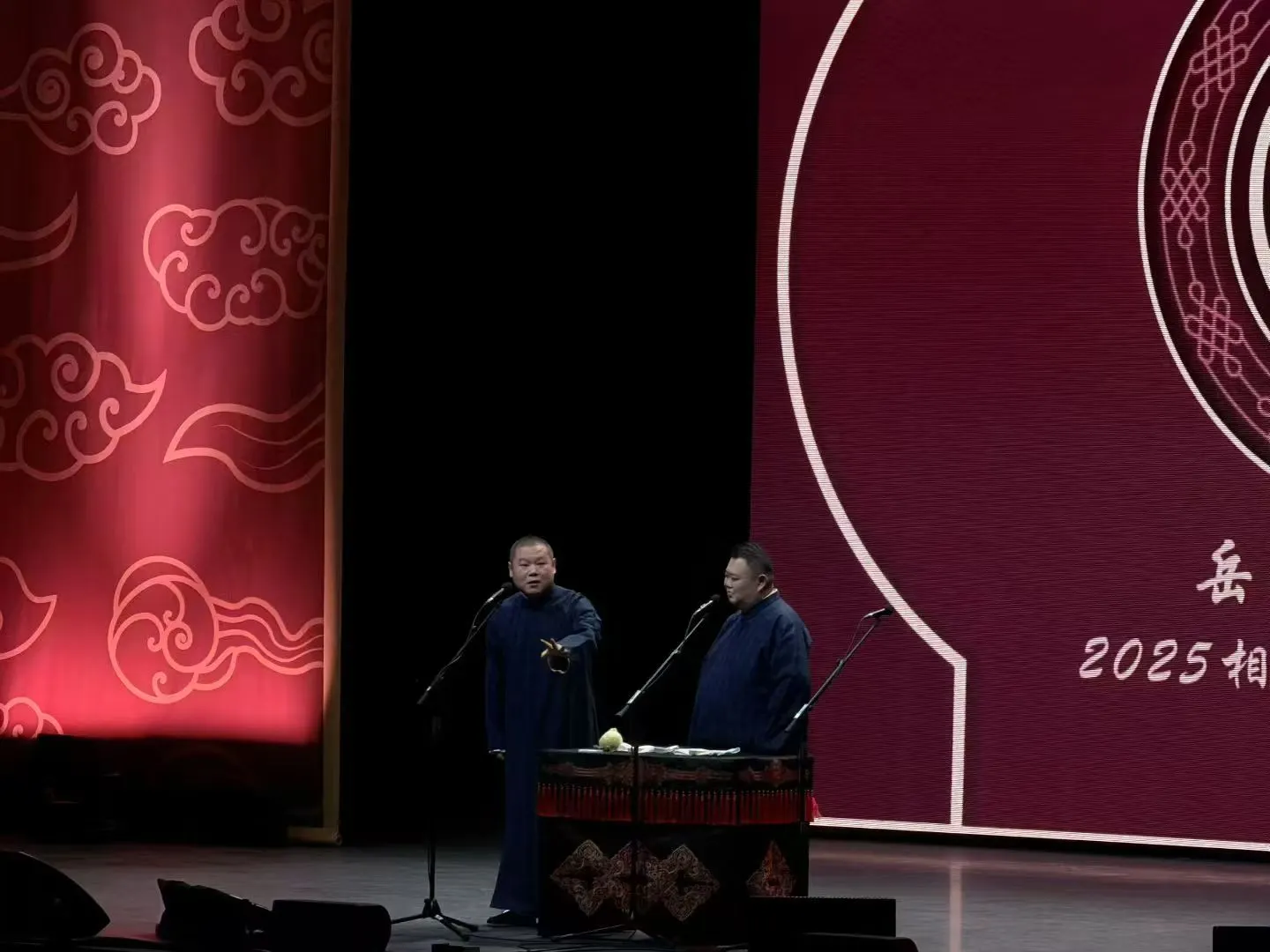 Yue Yunpeng and fellow performers on stage during the 2025 London performance.